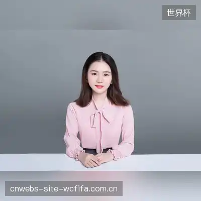 神蚕岭
